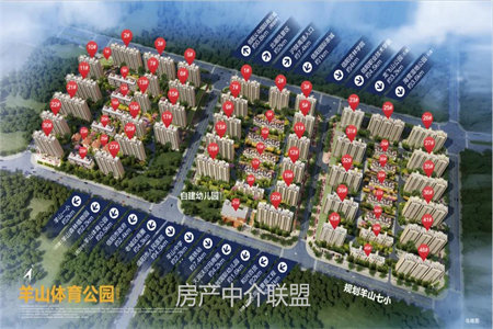 城西东阳城3室2厅1卫110m2毛坯房
